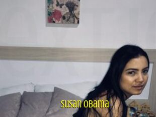 Susan_Obama