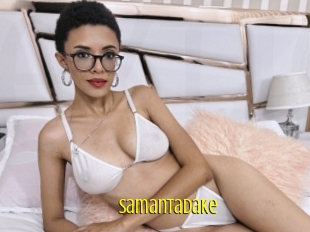 Samantadake