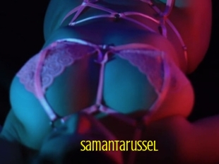 Samantarussel