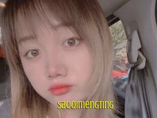 Saoqimengting