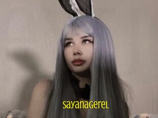Sayanagerel
