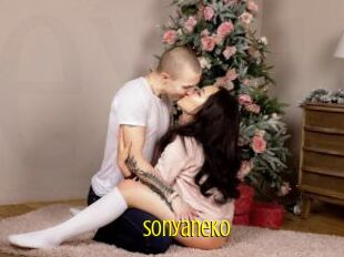 Sonyaneko