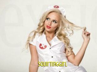 SquirtingGirl