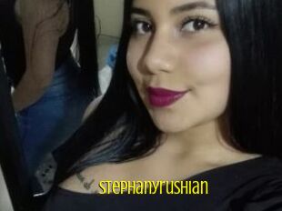 Stephanyrushian