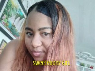 Sweetebony_girl