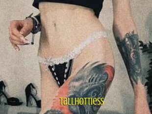 TallHottiess_ Extraits Jeunes