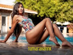 TamaraHannk