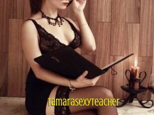 TamaraSexyTeacher Extraits Jeunes