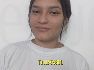 Tallsexgirl