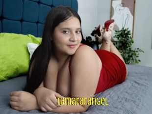tamararangel Extraits Jeunes