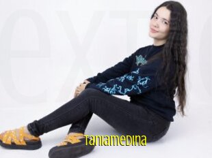taniamedina Extraits Jeunes