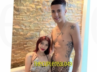 Thecuplereal049