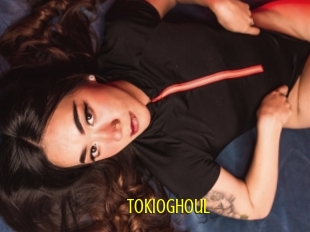 Tokioghoul