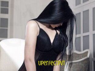 UPerfect_Pvt_