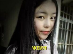 Vickiwen Extraits Jeunes