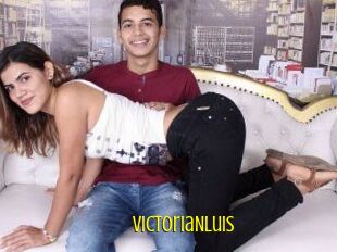 VictoriaNLuis