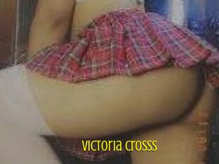 Victoria_crosss
