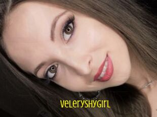 Veleryshygirl