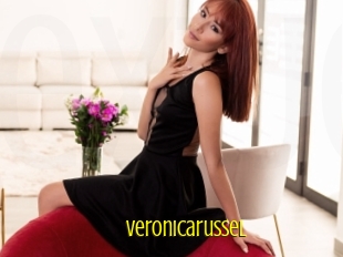 Veronicarussel