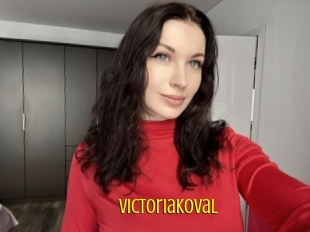 Victoriakoval