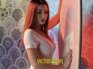 Victoriashel