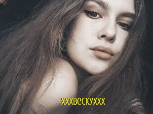 XXXBeckyXXX