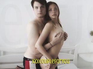 XXXCoupleForYou