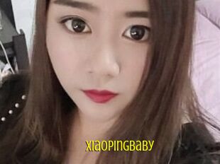 Xiaopingbaby