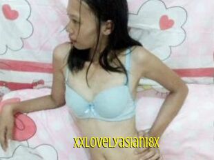 Xxlovelyasian18x