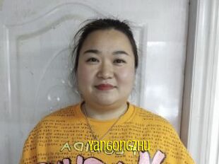 Yangongzhu