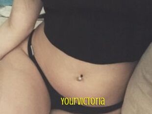 YourVictoria Extraits Jeunes